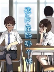 骑士圣殿场景设定图